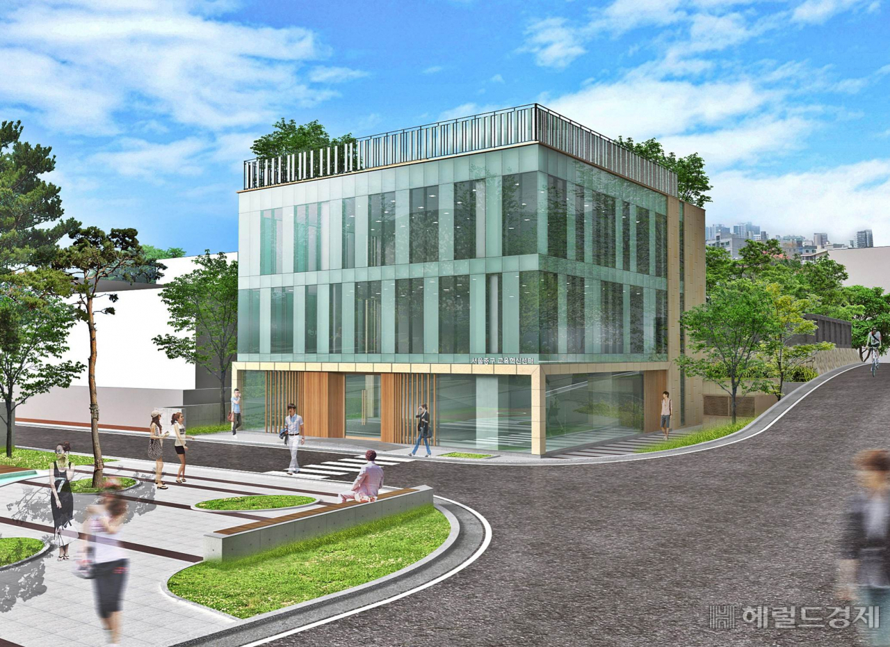 중구교육혁신센터 투시도. [중구 제공]