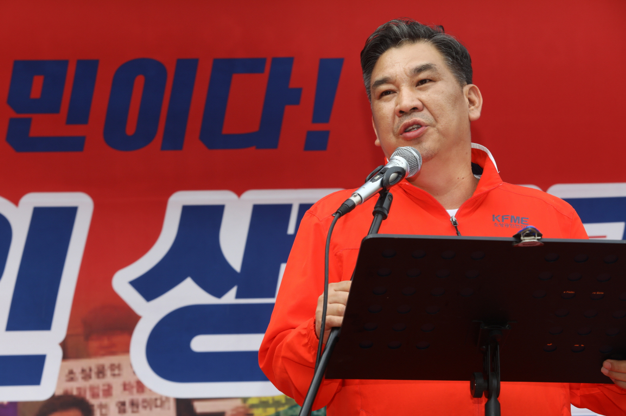 최승재 소상공인연합회 회장. [소상공인연합회 제공]