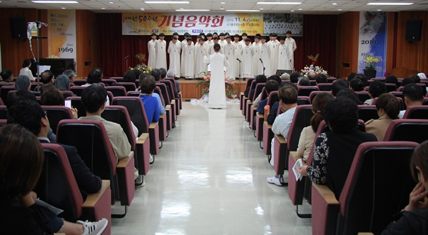 전남 순천 성가롤로 병원 개원 50주년 기념음악회가 4일 열리고 있다. [사진=성가롤로]