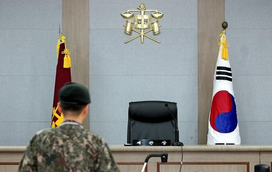 보통군사법원 [연합]