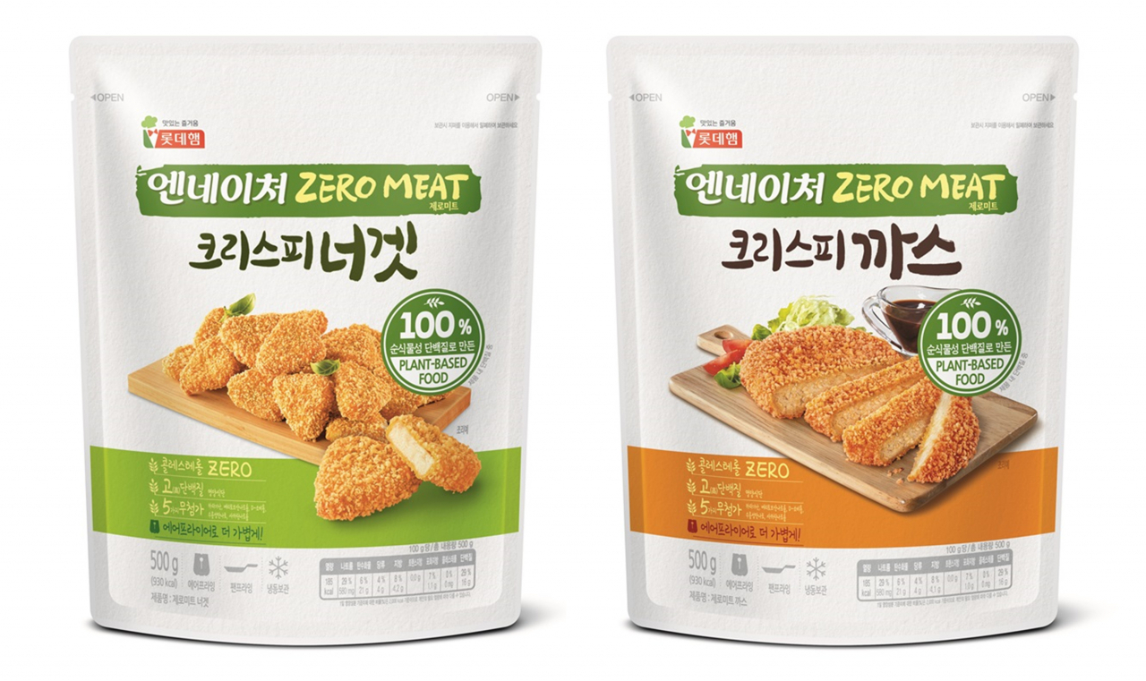 밀 단백질을 기반으로 만든 식물성 대체육 '엔네이처 크리스피 너겟' [롯데푸드 제공]
