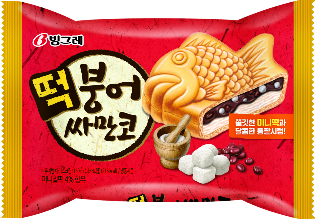 붕어싸만코 [빙그레 제공]