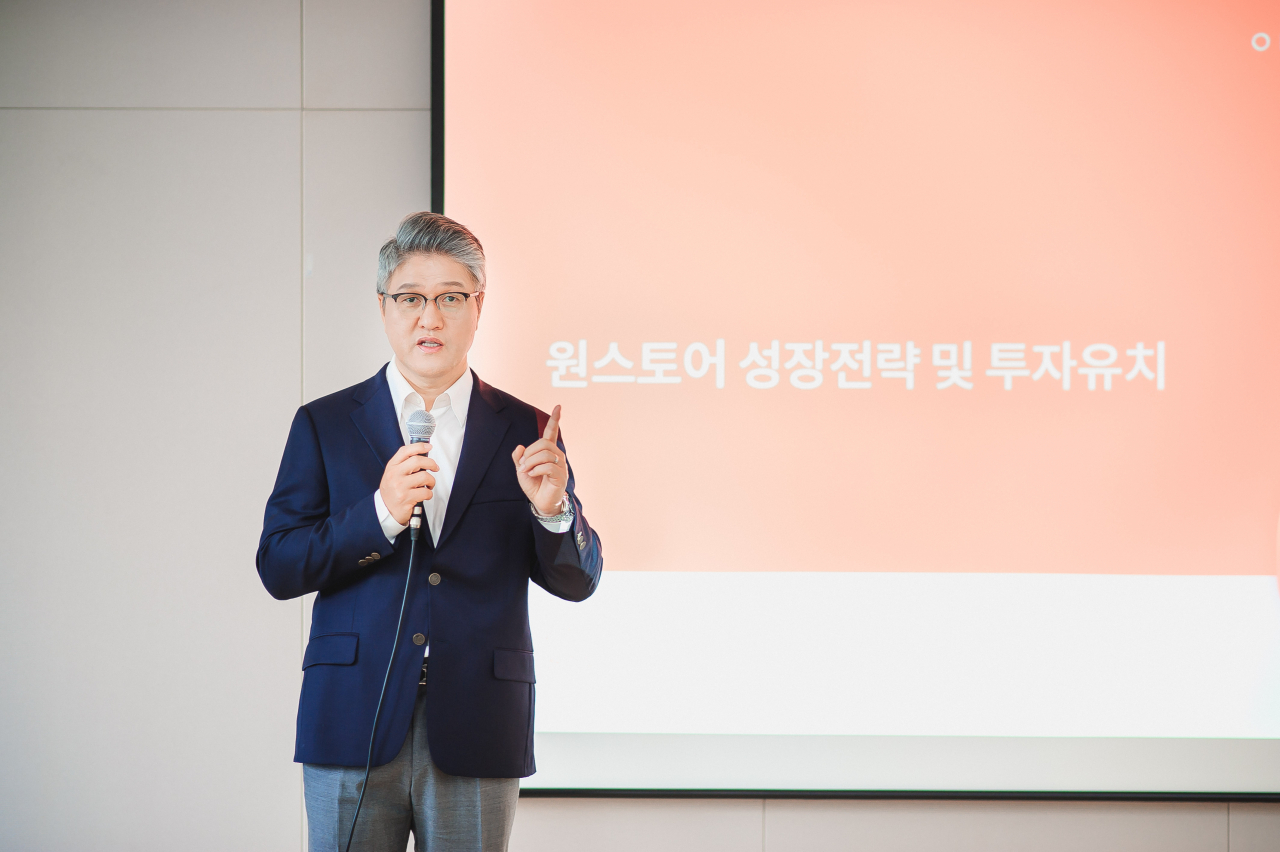 이재환 원스토어 대표[원스토어 제공]