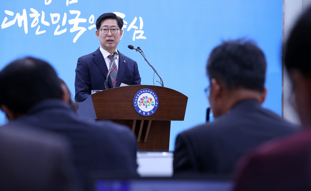 양승조 충남도지사가 6일 정부의 세계무역기구(WTO) 개도국 지위 포기 방침에 대응해 내년 농어민수당 도입 추진 등의 내용을 담은 대책안을 발표하고 있다.