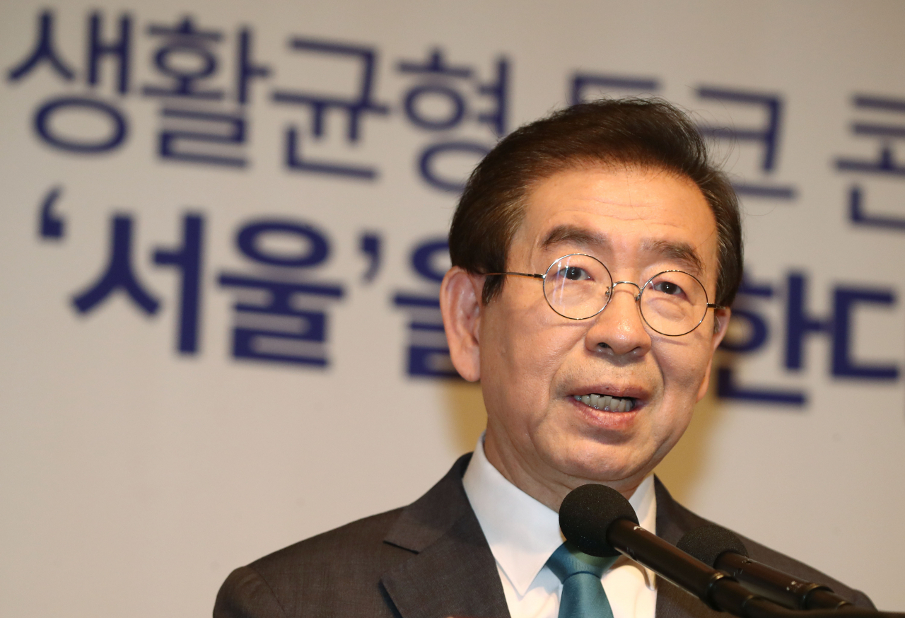 지난 6일 오전 서울 중구 프레스센터에서 열린 '서울시 일·생활균형 박람회' 개막식에서 박원순 서울시장이 인사말을 하고 있다. [연합뉴스]
