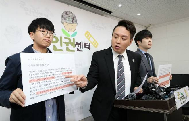 [연합]