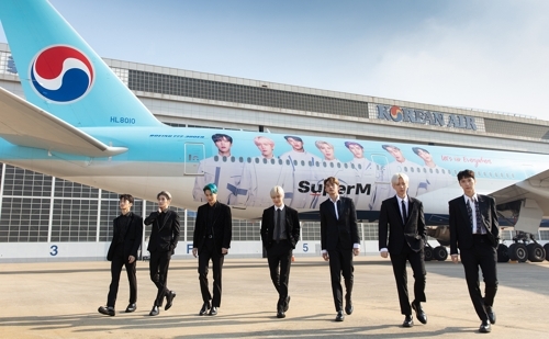 (SM-연합뉴스)