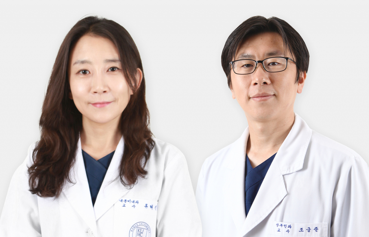 고려대 구로병원 내분비내과 류혜진 교수(왼쪽) 산부인과 조금준 교수(오른쪽)