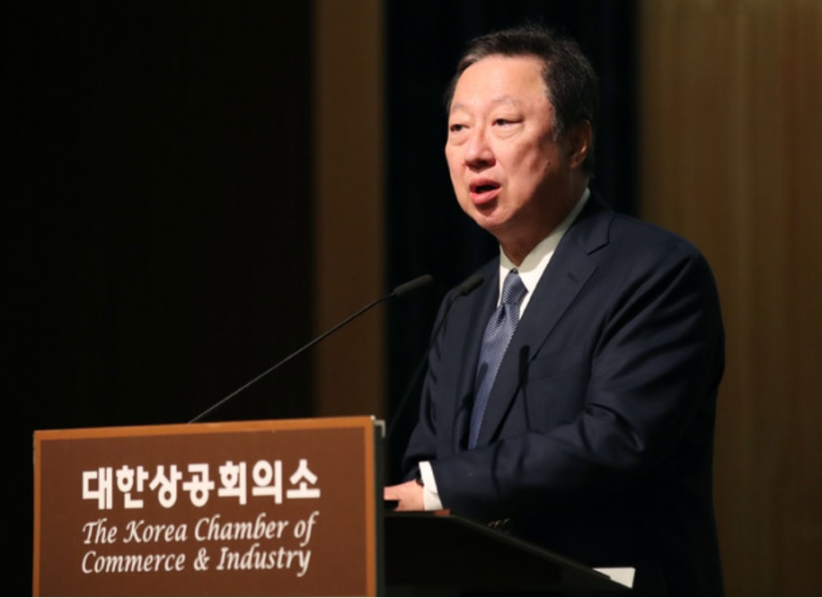 박용만 대한상공회의소 회장