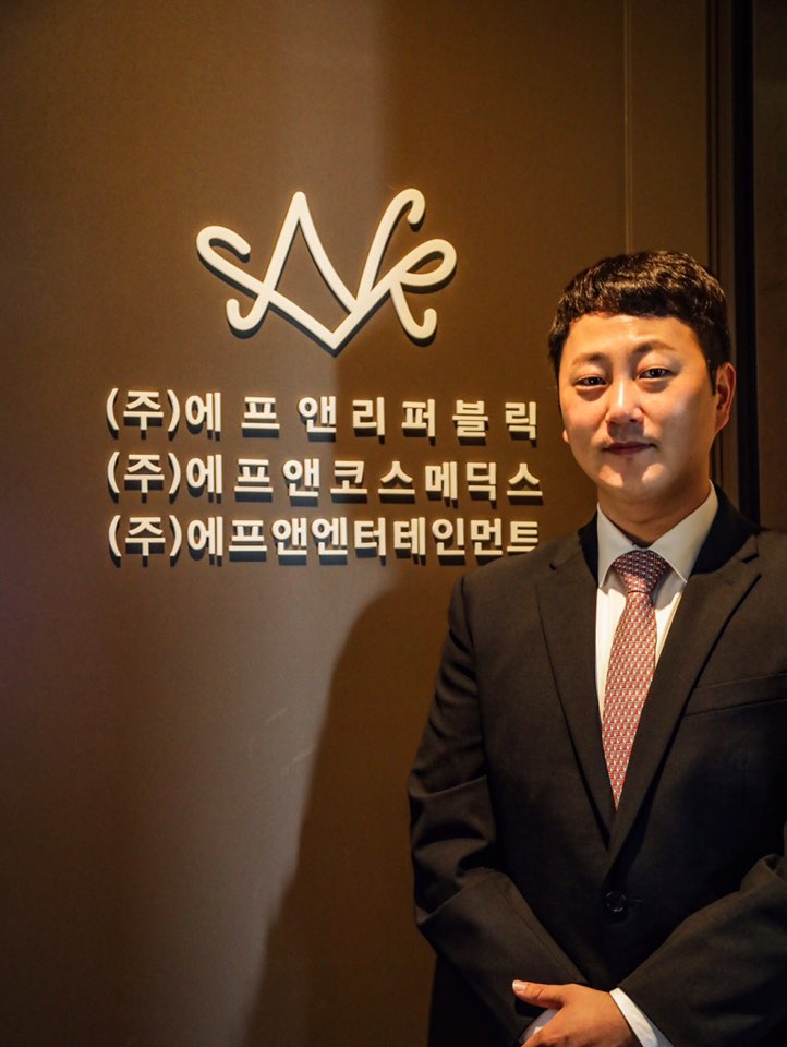 오창근 에프앤리퍼블릭 대표. [사진=FNR 제공]