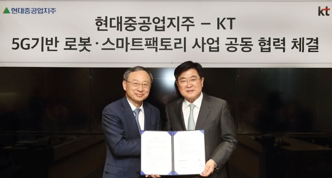 (Yonhap)