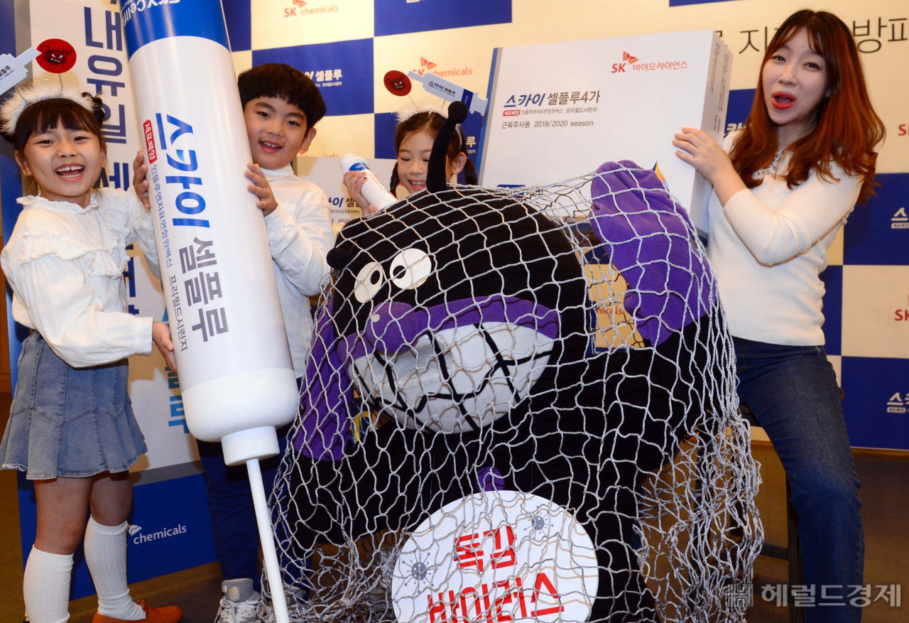 [이상섭 기자/bobtong@heraldcorp.com]