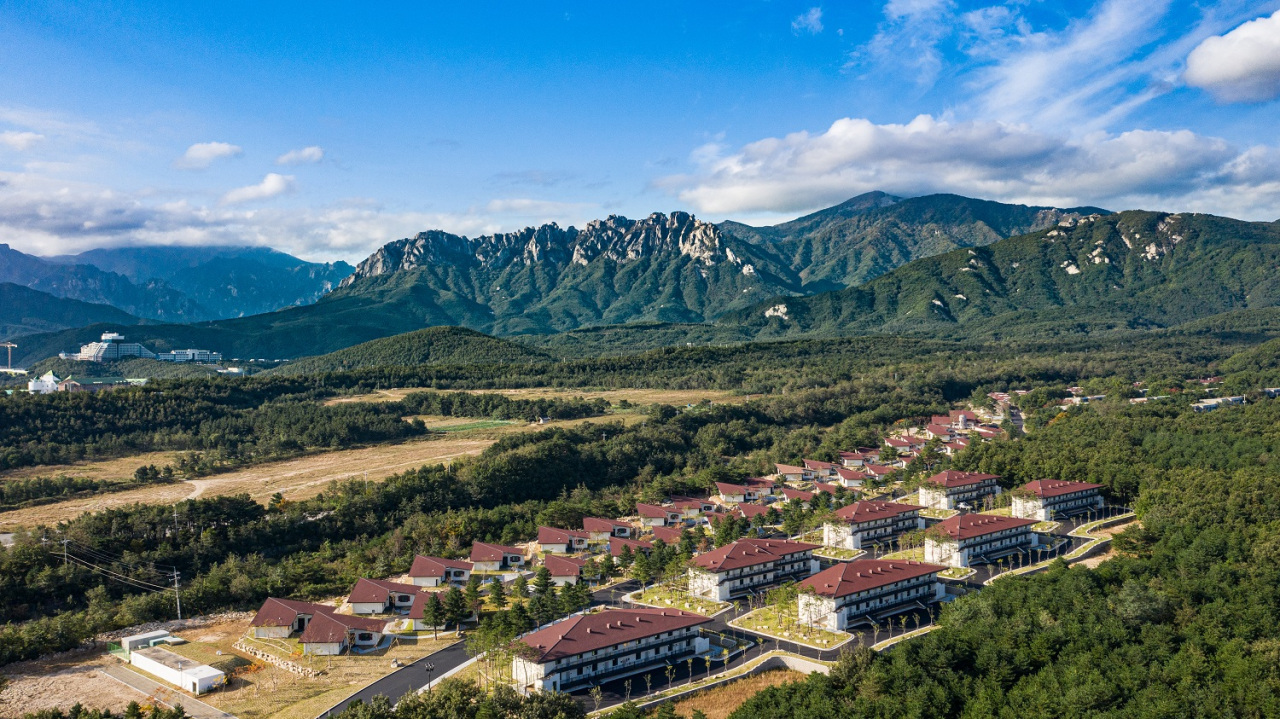 Kensington Resort Seorak Valley / Kensington Hotel & Resort