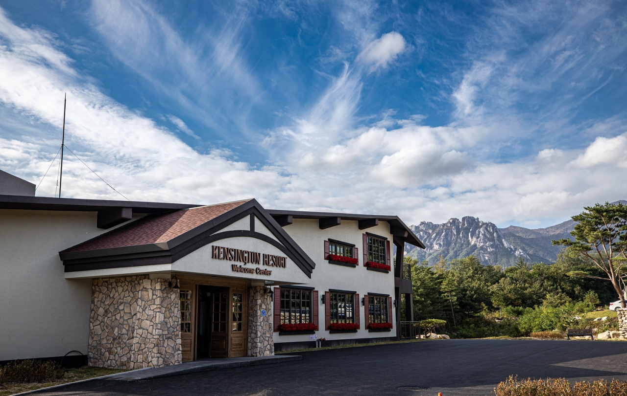 Kensington Resort Seorak Valley / Kensington Hotel & Resort