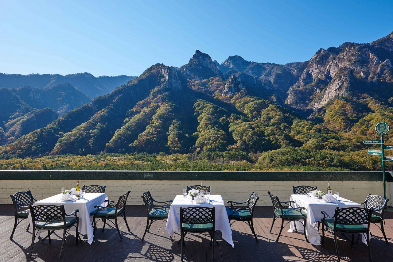 Kensington Resort Seorak Valley / Kensington Hotel & Resort