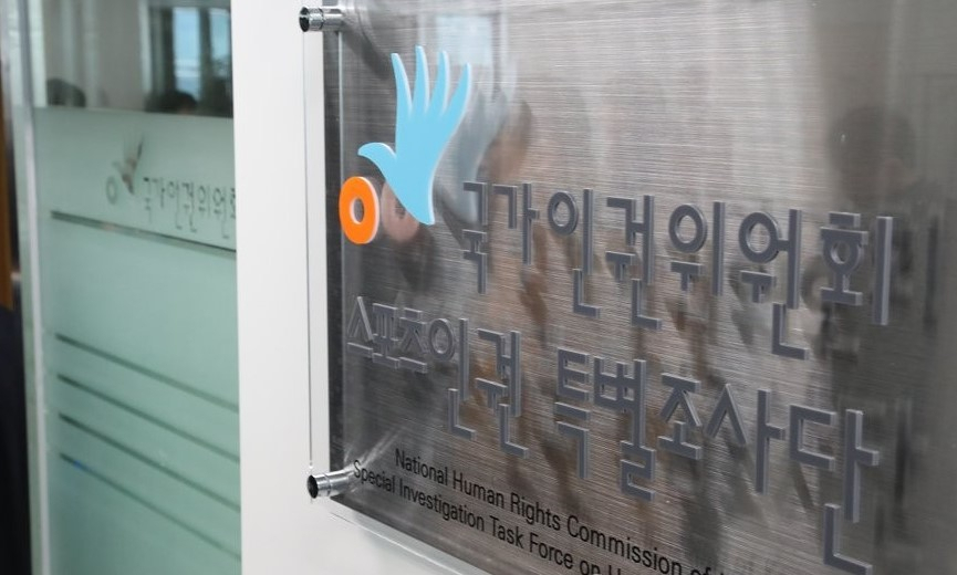 [연합]