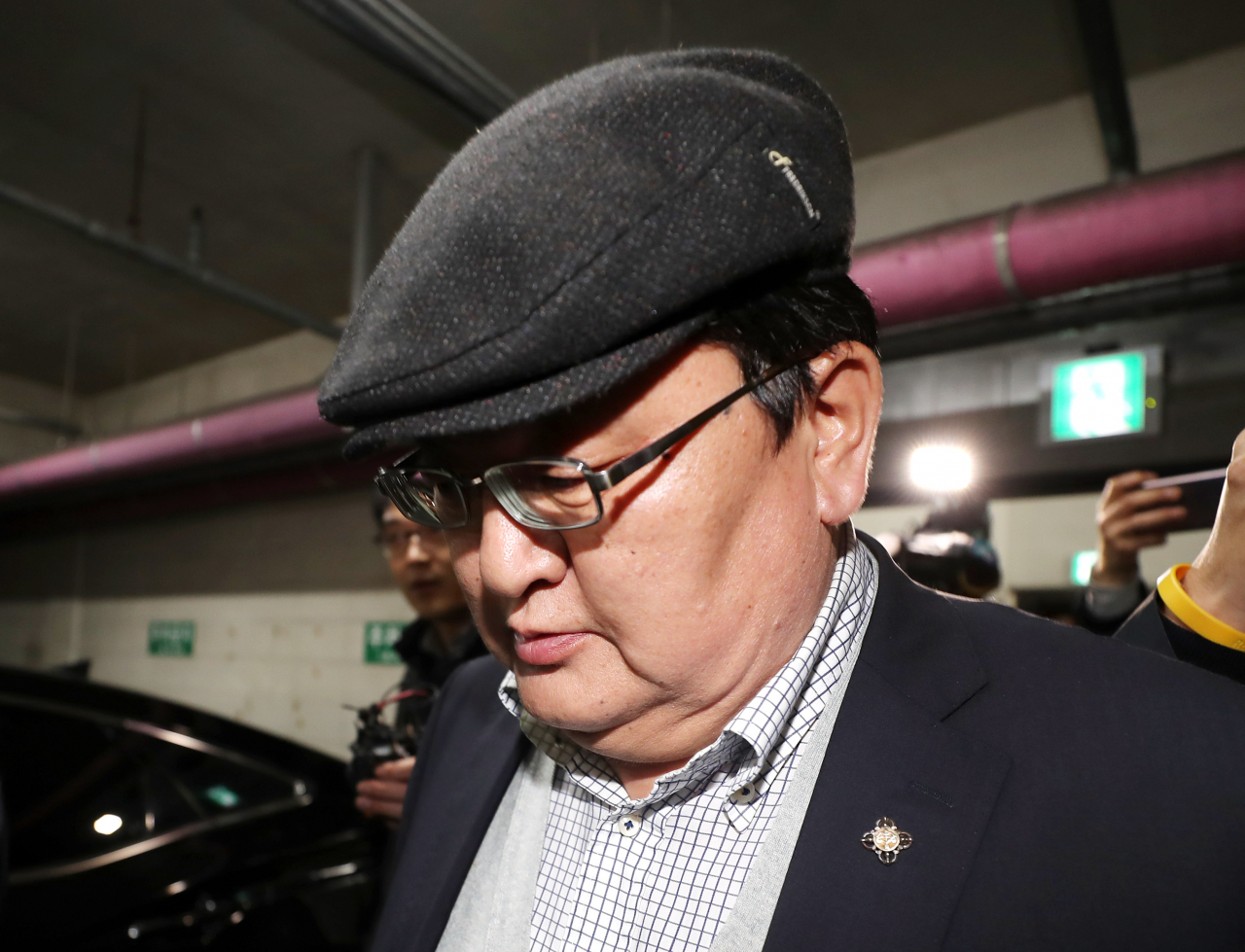 [연합]