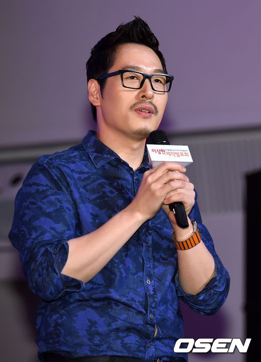 [OSEN]