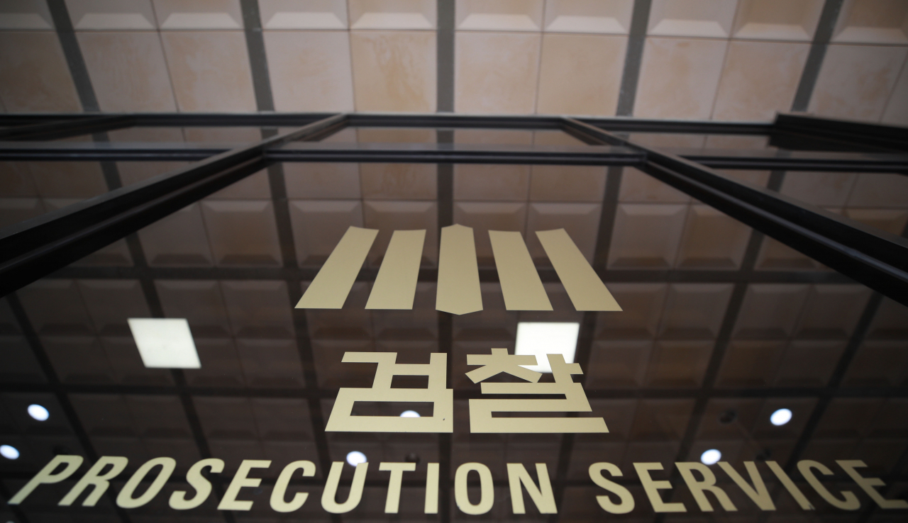 [사진=연합뉴스]