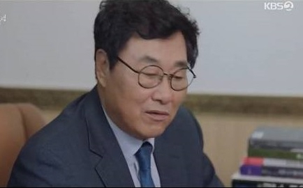 [KBS2 수목드라마 ‘동백꽃 필 무렵’]