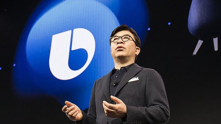 CES 2019에서 연설하고 있는 김현석 삼성전자 사장