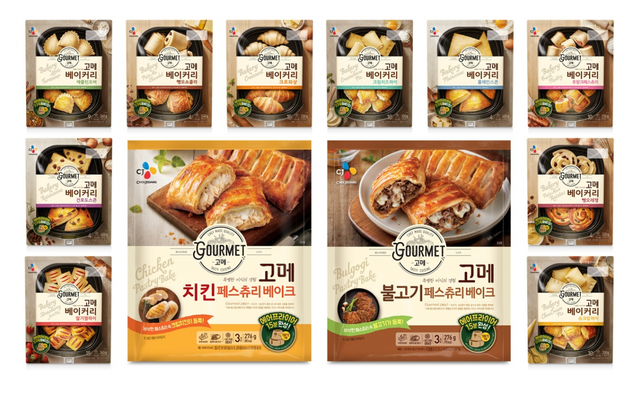 '고메 베이크'와 '고메 베이커리 생지' 제품 이미지 [제공=CJ제일제당]
