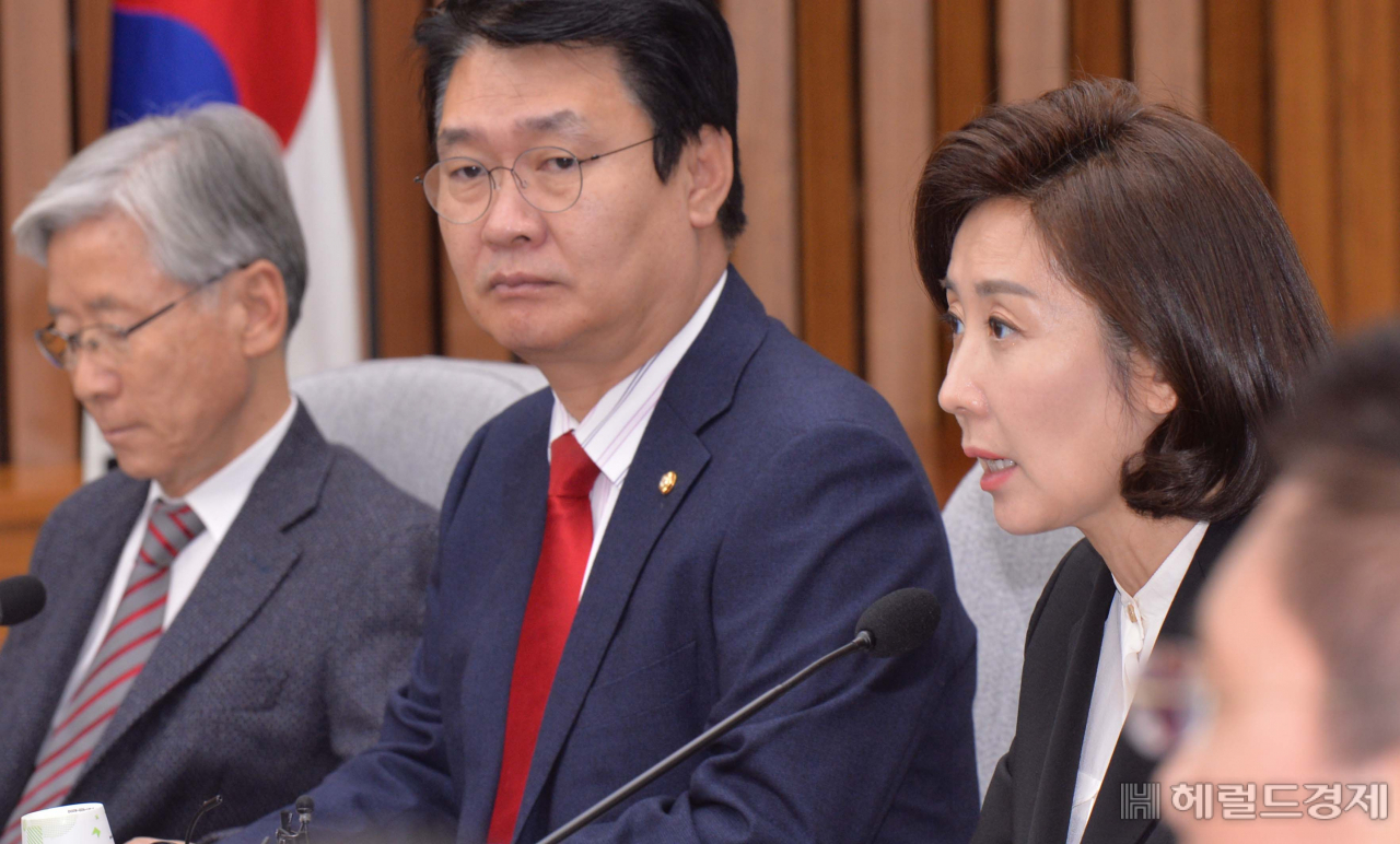 8일 국회에서 열린 자유민주당 원내대책회의 정희조 기자/checho@heraldcorp.com
