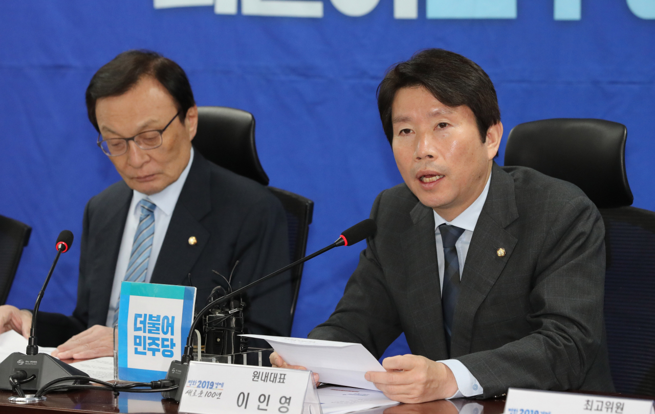 더불어민주당 이인영 원내대표가 8일 오전 국회 의원회관에서 열린 확대간부회의에서 발언하고 있다. 연합뉴스