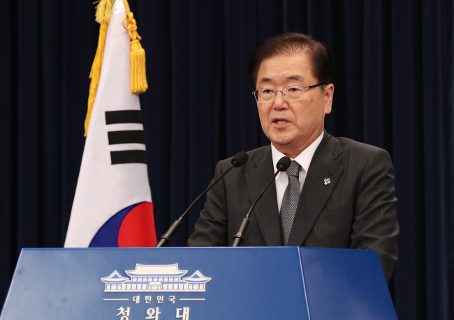 정의용 청와대 국가안보실장.