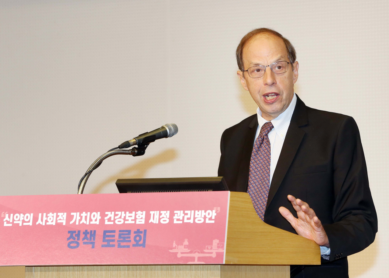 프랭크 리텐버그 교수