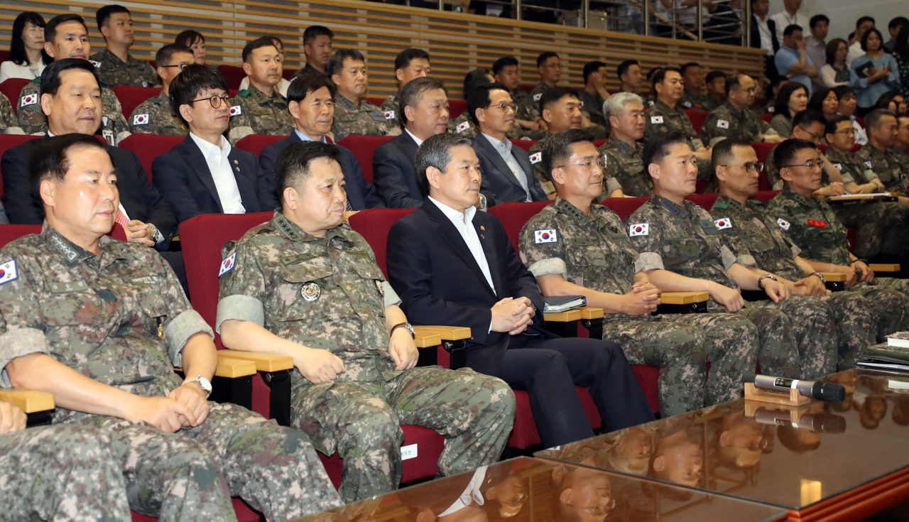 서울 용산 국방부 청사에서 지난 6월 열린 전군주요지휘관회의 장면.[연합]