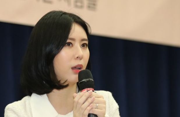 Yoon Ji-oh (Yonhap)