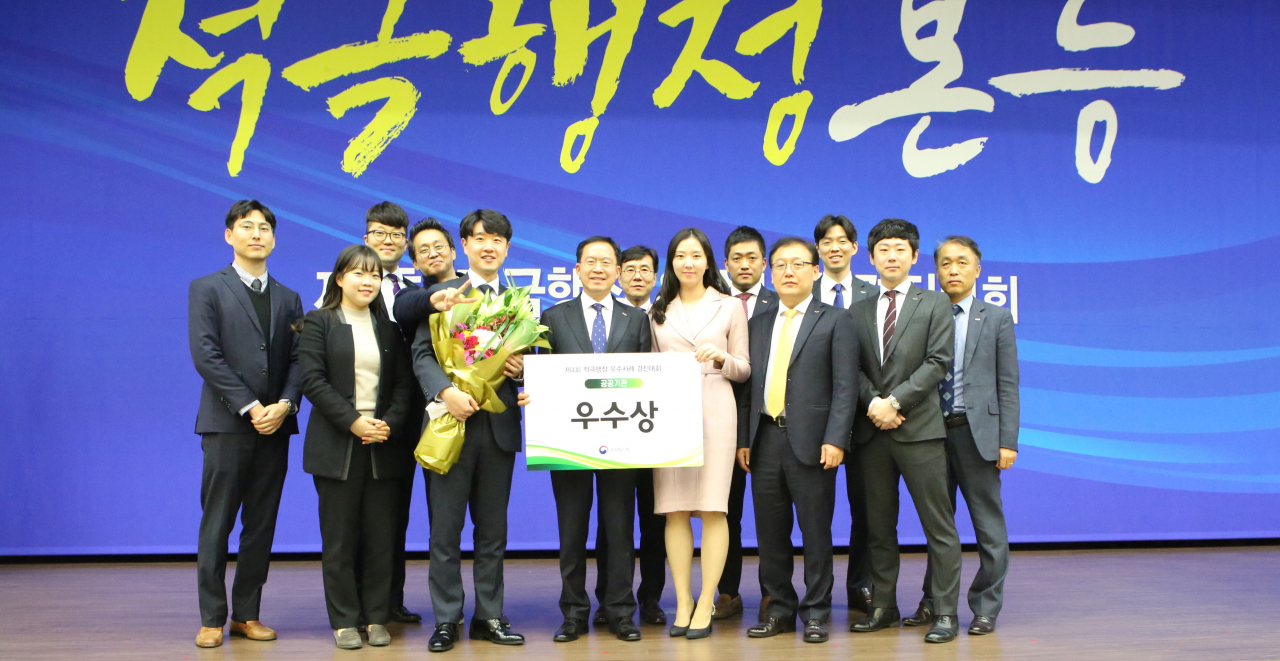 사진=HUG 제공
