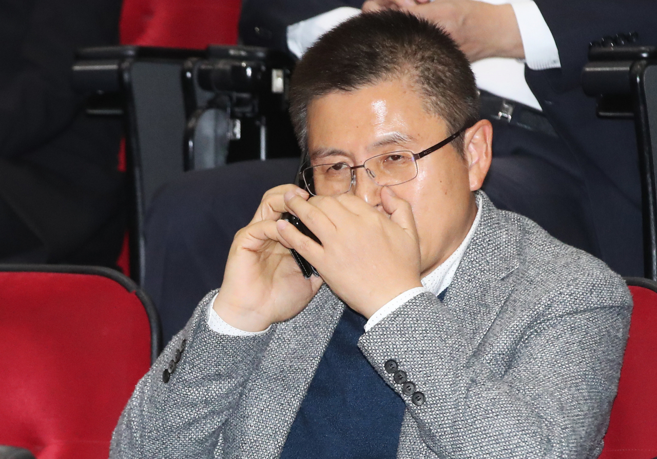 [연합]
