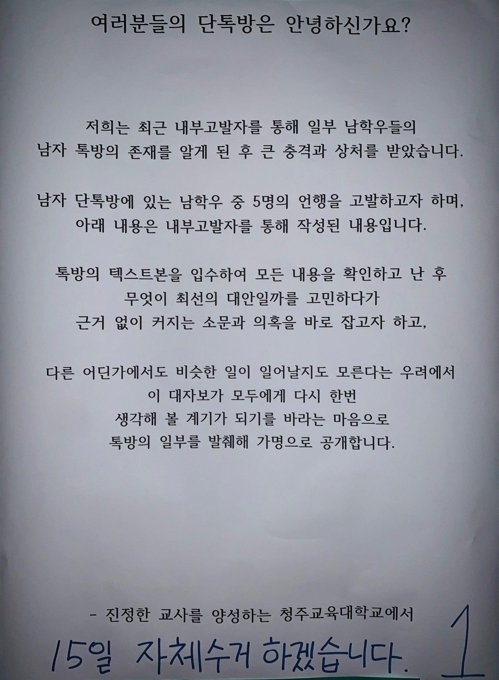 [연합]