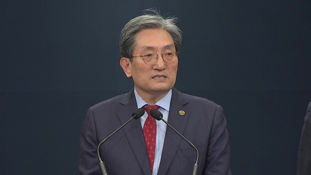 노영민 “금강산관광·대북 개별방문, 언제든 이행할 수 있어…검토 중”