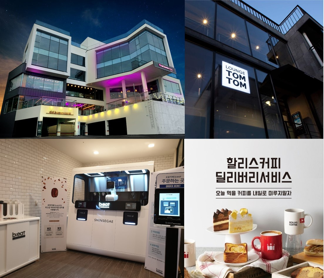왼쪽부터 시계방향으로 달콤커피 부산송정점, 탐앤탐스 라운지탐탐, 할리스커피 딜리버리서비스, 로봇카페 비트 신세계 본점 [각사 제공]
