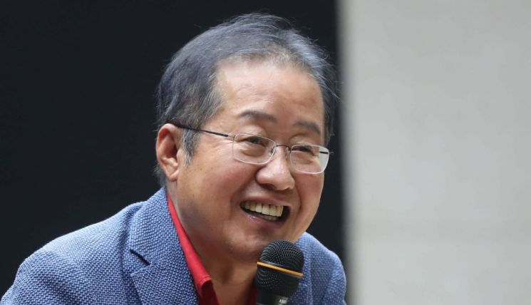 [연합]