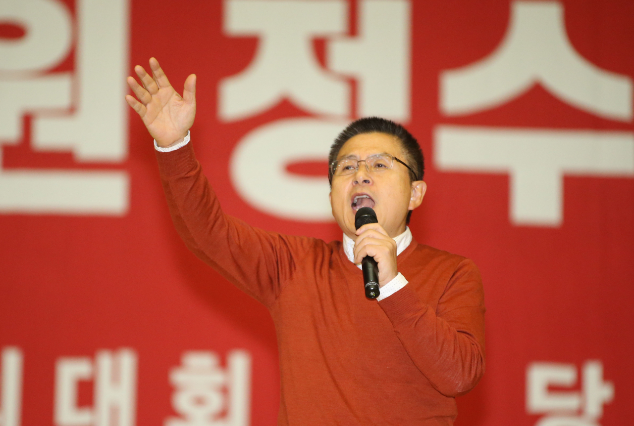 황교안 자유한국당 대표가 9일 오후 대구 북구 엑스코에서 열린 '공수처법 저지 및 국회의원 정수 축소 촉구 결의대회'에서 발언하고 있다. [연합]