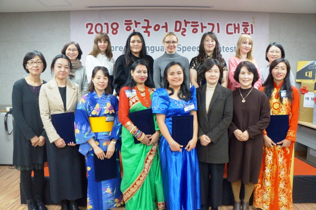 지난해 용산구건강가정·다문화가족지원센터에서 열린 한국어 말하기 대회 참가자들 모습. [용산구 제공]