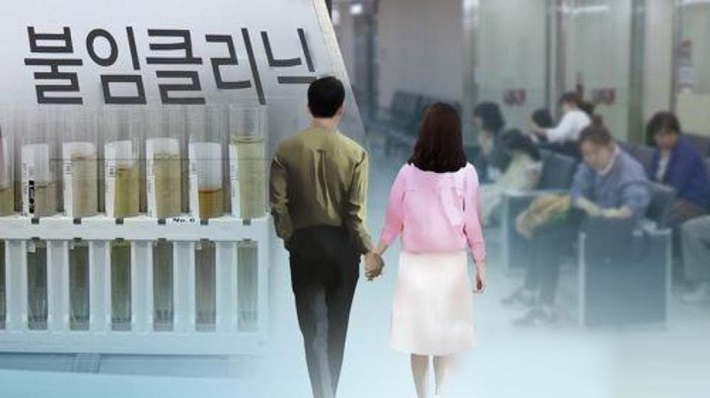[연합]