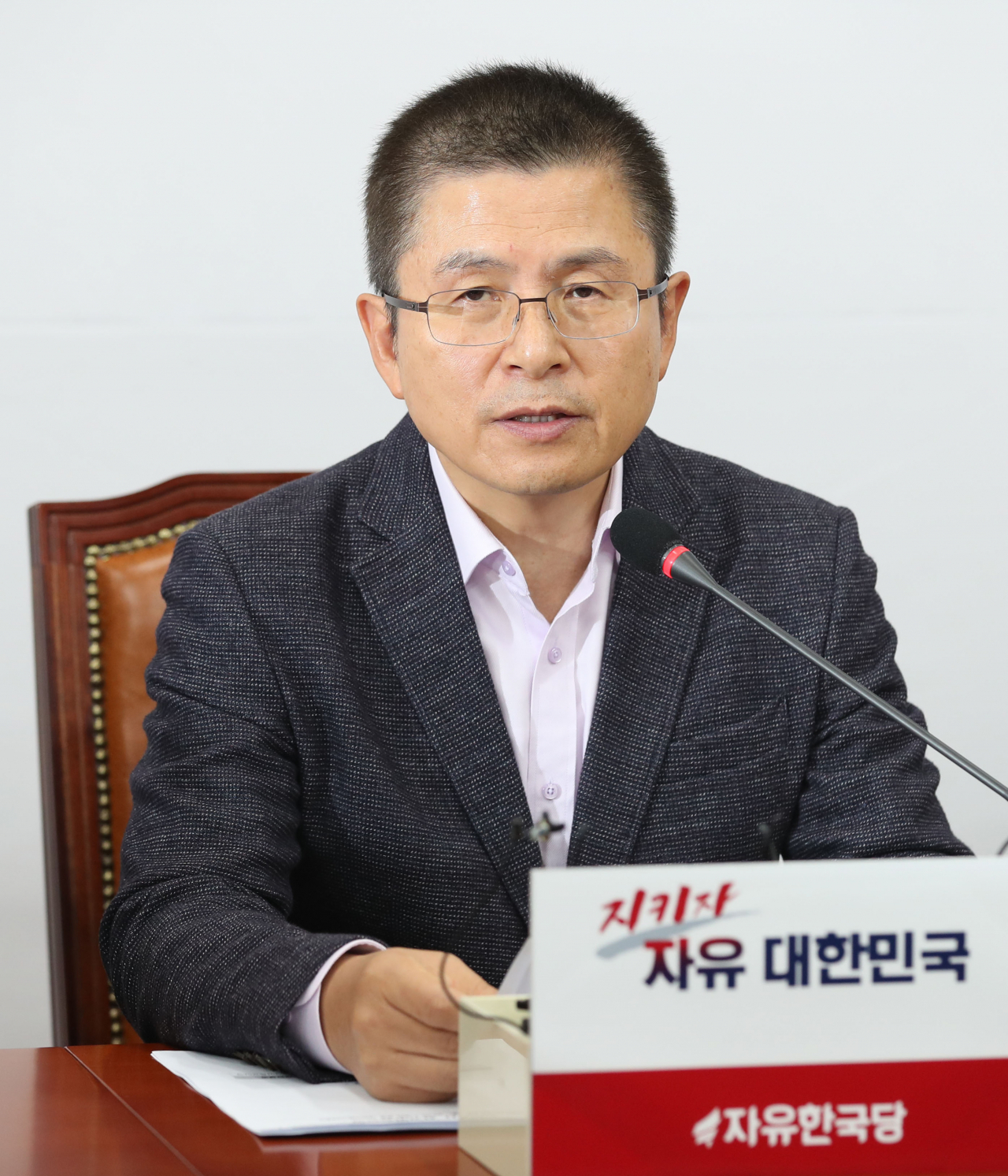 황교안 자유한국당 대표가 지난 11일 오전 국회에서 열린 최고위원회의에서 발언하고 있다. [연합]