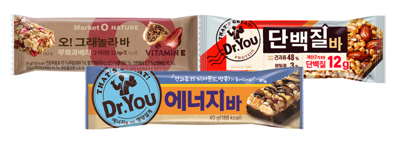 오리온 뉴트리션바 3종 [오리온 제공]