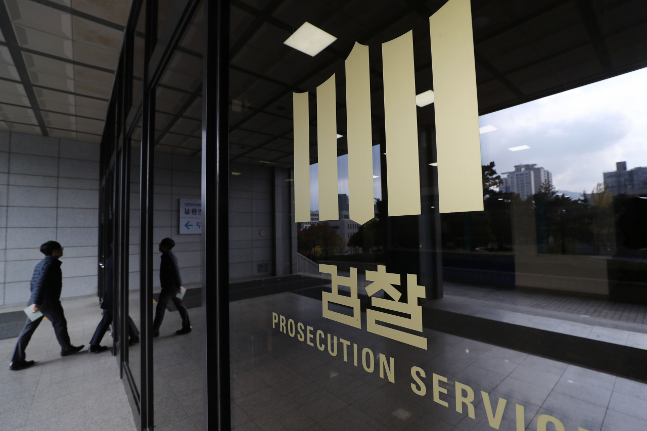 [사진=연합뉴스]