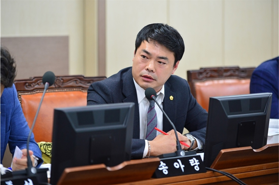 [송아량 의원실 제공]