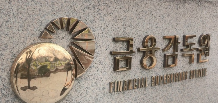 (Yonhap)