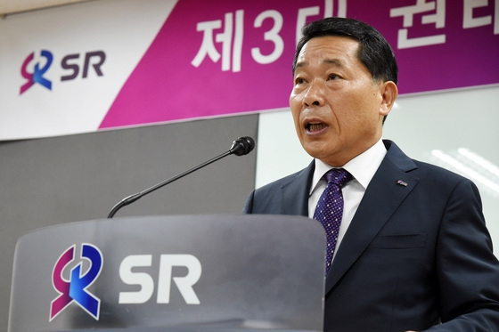 권태명 SR 대표 [SR]