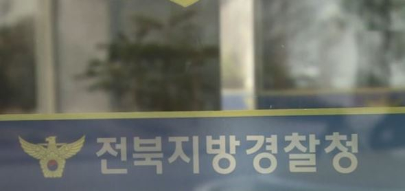 [연합]