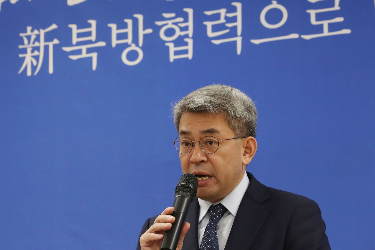 권구훈 대통령 직속 북방경제협력위원회 위원장이 12일 서울 종로구 일자리위원회에서 북방경제협력위원회 언론 브리핑을 하고 있다. 연합뉴스