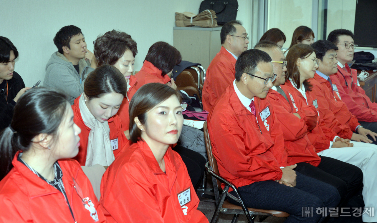자유한국당 홍보위원회 중앙위원 임명식. 정희조 기자/checho@heraldcorp.com